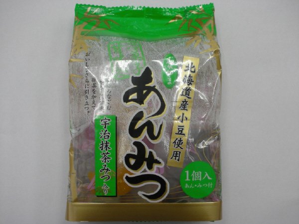 北海道小豆あんみつ抹茶