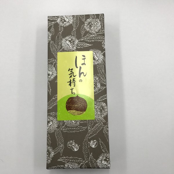 純栗かの子６本入