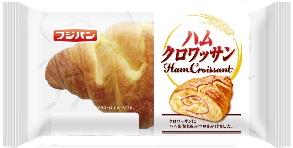 ハムクロワッサン