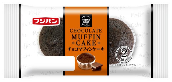 チョコマフィンケーキ