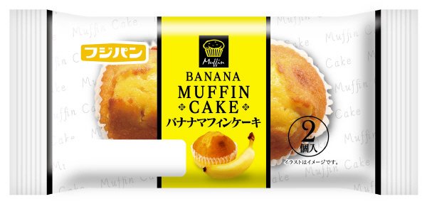 バナナマフィンケーキ