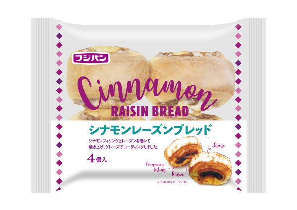 シナモンレーズンブレッド