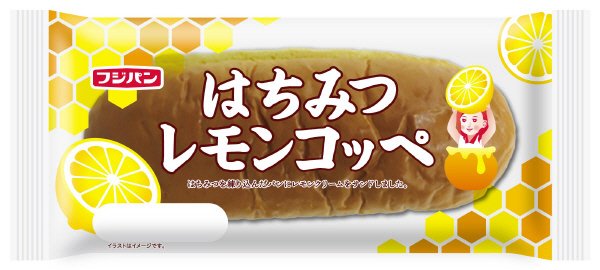 はちみつレモンコッペ