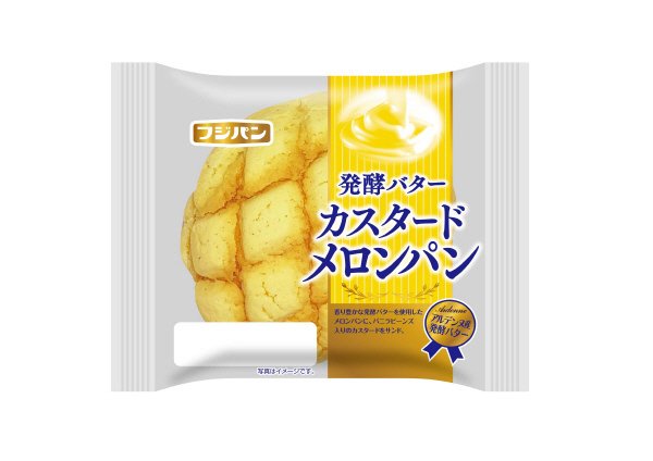 発酵バターカスタードメロンパン