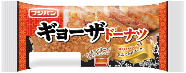 ギョーザドーナツ