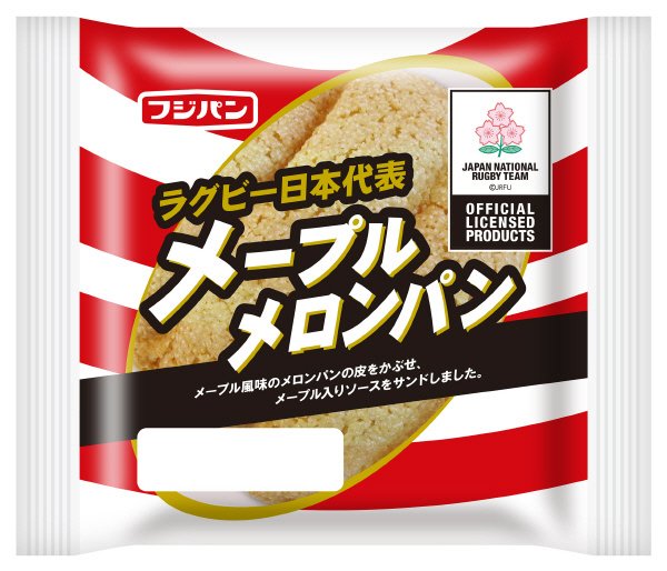 ラグビー日本代表　メープルメロンパン