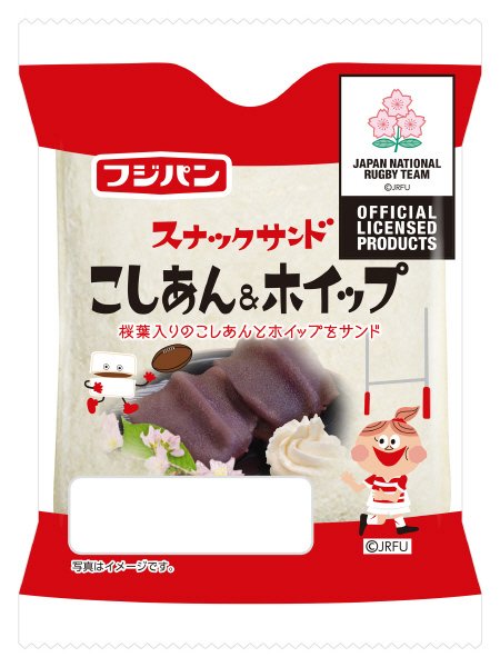 スナックサンド　こしあん＆ホイップ