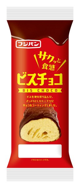 ビスチョコ