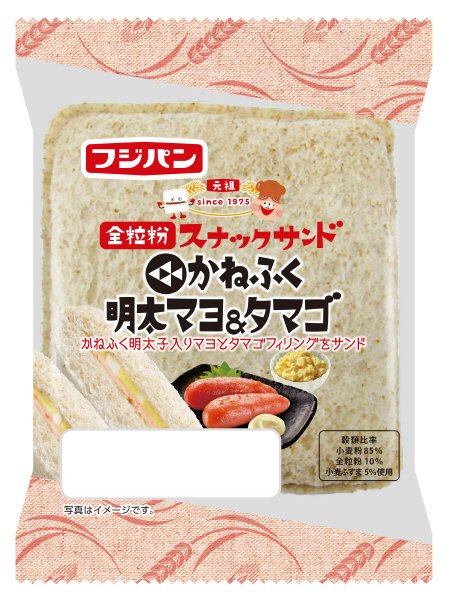 全粒粉スナックサンド　かねふく明太マヨ＆タマゴ