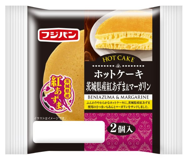 ホットケーキ茨城県産紅あずま＆マーガリン