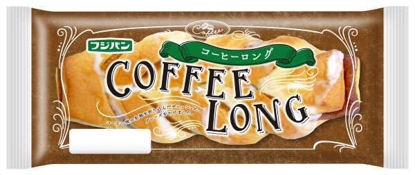 コーヒーロング