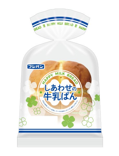 しあわせの牛乳ぱん