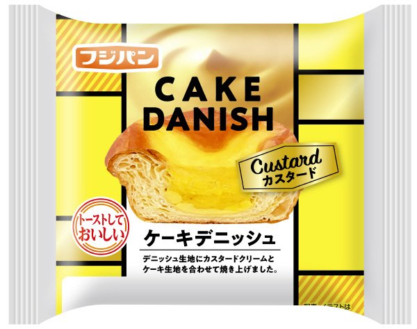 ケーキデニッシュ(カスタード）