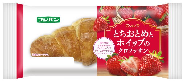 とちおとめとホイップのクロワッサン