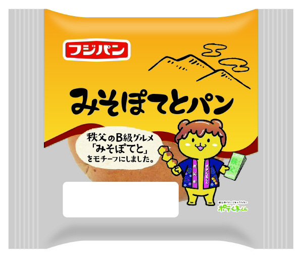 みそぽてとパン