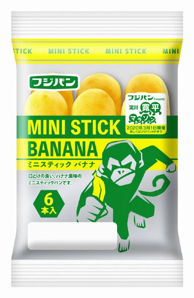 ミニスティック　バナナ