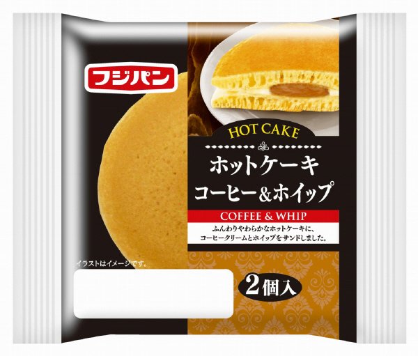 ホットケーキコーヒー＆ホイップ