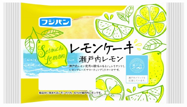 レモンケーキ　瀬戸内レモン
