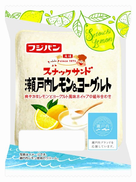 スナックサンド　瀬戸内レモン＆ヨーグルト
