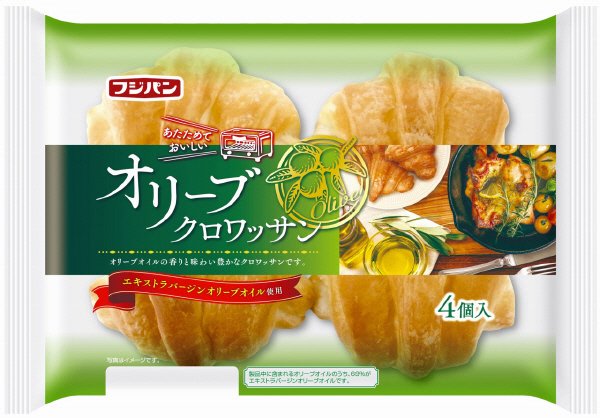 オリーブクロワッサン