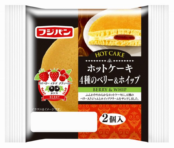ホットケーキ　４種のベリー＆ホイップ
