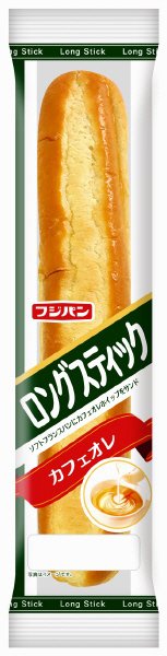 ロングスティック～カフェオレ～
