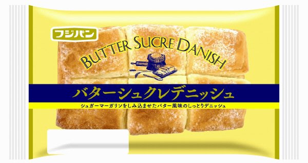 バターシュクレデニッシュ