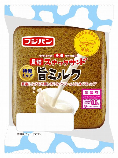 黒糖スナックサンド　旨ミルク