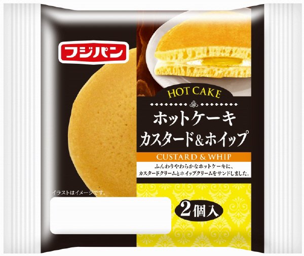 ホットケーキ　カスタード＆ホイップ