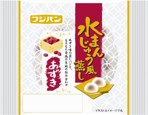 水まんじゅう風蒸し（あずき）