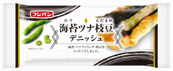 海苔ツナ枝豆デニッシュ