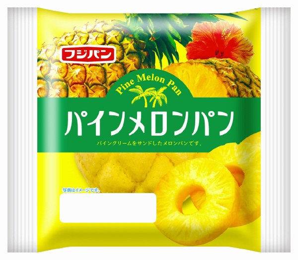 パインメロンパン