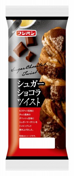 シュガーショコラツイスト