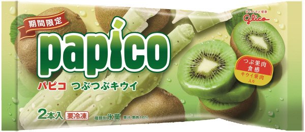 パピコ　つぶつぶキウイ