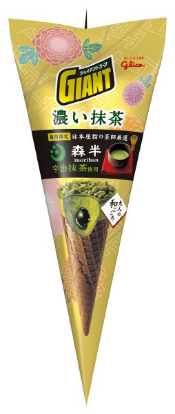 ジャイアントコーン　大人の和ごころ　濃い抹茶