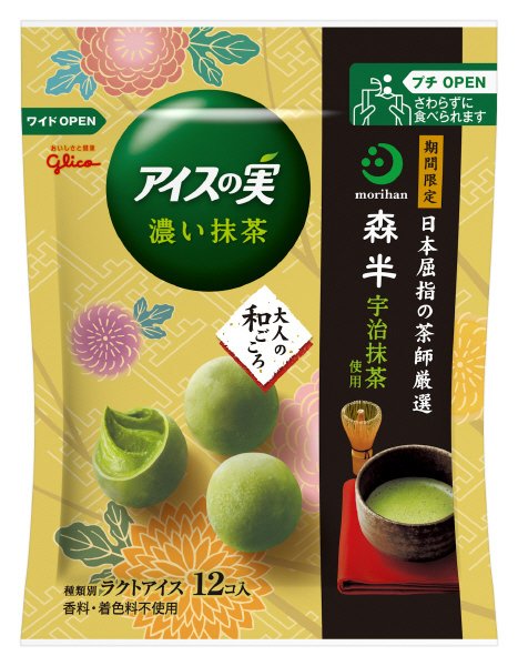 アイスの実　大人の和ごころ濃い抹茶