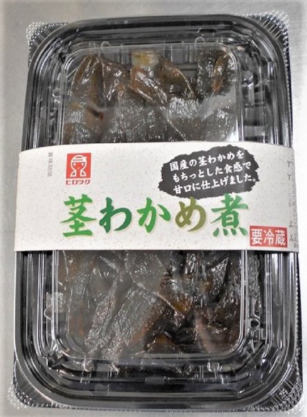 茎わかめ煮