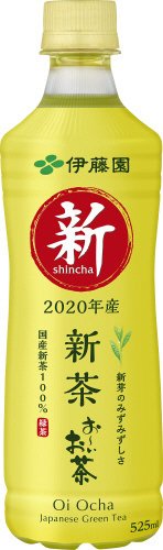 おーいお茶新茶５２５ｍｌ