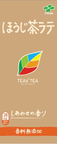 ＴＥＡ’Ｓ　ＴＥＡ　ほうじ茶ラテ