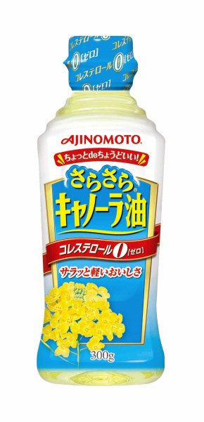 ＡＪＩＮＯＭＯＴＯさらさらキャノーラ油　３００ｇ
