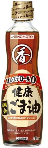 ＡＪＩＮＯＭＯＴＯ健康調合ごま油　３４０ｇ