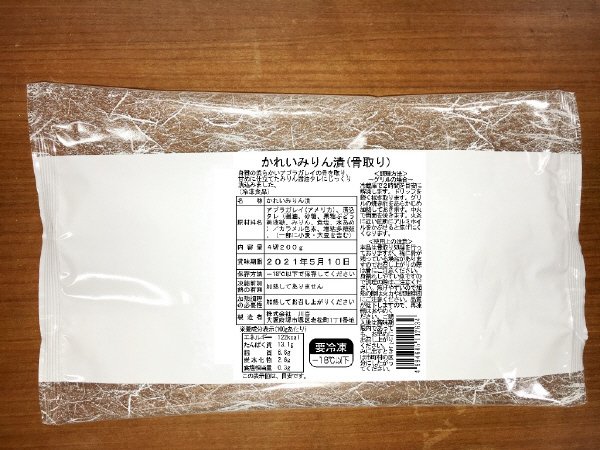 かれいみりん漬（骨取り）