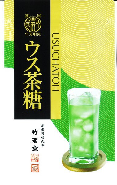 ウス茶糖
