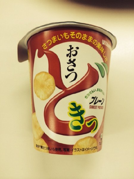 カップ入りおさつどきっ　プレーン