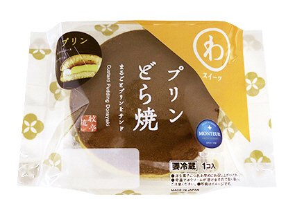 プリンどら焼