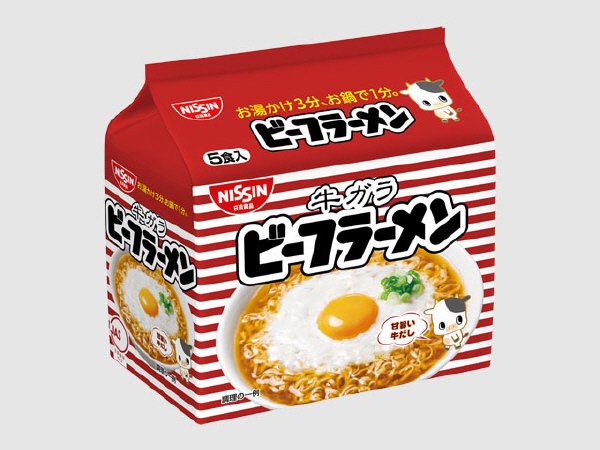 日清ビーフラーメン　５食パック