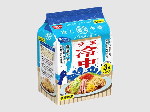 日清ラ王　冷し中華　醤油だれ　３食パック