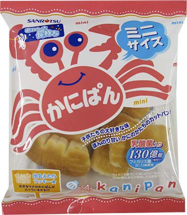 ミニかにぱん