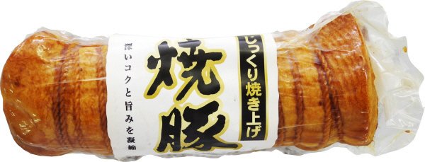 焼豚