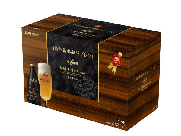 マスターズドリーム＜山崎原酒樽熟成ブレンド＞ギフトセット
